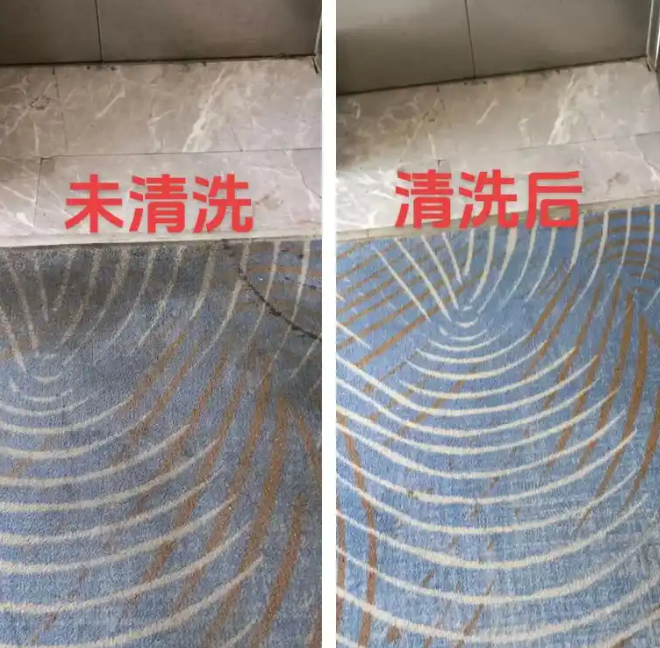 淮安清洗